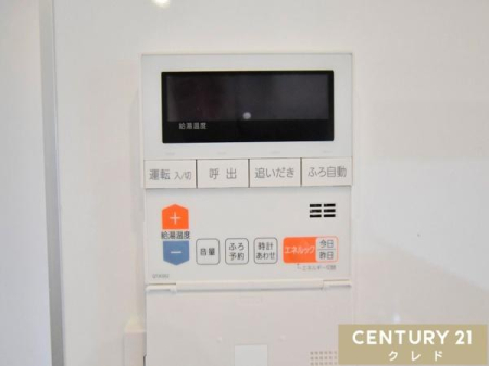 ���̑� �y�I�[�g�o�X�z
�{�^����ł�������OK�I�������肩��ۉ��܂Ŏ����i�s����I�[�g�o�X�V�X�e���B�����ƃL�b�`�������ɂ���̂ŁA�ǂ��炩��ł����g�����������܂��B
