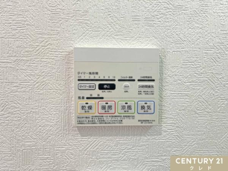 ���̑� �y�����g�[�����@�z
�����̃J�r�΍��A�J�̓���ԕ��̑��������̐��󕨂̊����ɂ��劈�􂵂܂��B�����O�ɗ��������߂Ă����΁A���������ɋN����q�[�g�V���b�N�Ȃǂ��h�����Ƃ��ł��܂��B