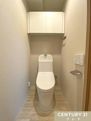 �g�C�� ���ւ̕��S�ɔz�����A���K�Ȑ������T�|�[�g���鉷�����@�\�t���g�C���B
�㕔�ɂ͒݌˒I������A�y�[�p�[���܂̃X�g�b�N����������Еt���܂��B