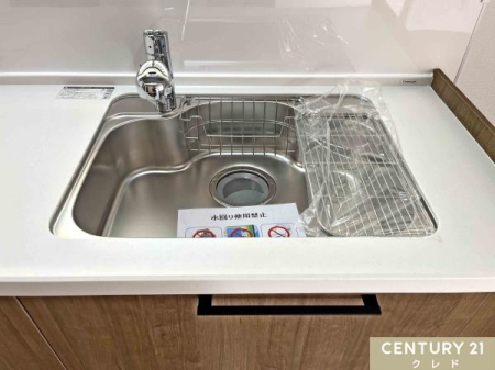 �L�b�`�� �����o���Ďg����V�����[�����B�V���N�̋��X�܂Ő����͂��A�傫�ȓ��V���N�̂����������N�ɍs���܂��B