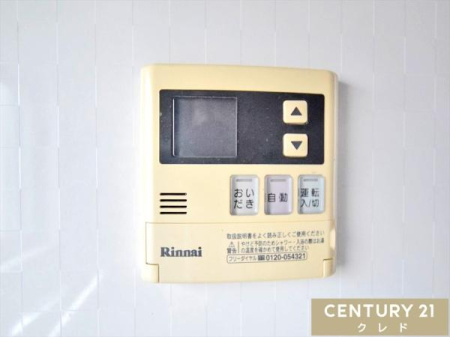 ���̑� �y�I�[�g�o�X�z
�{�^����ł�������OK�I�������肩��ۉ��܂Ŏ����i�s����I�[�g�o�X�V�X�e���B�����ƃL�b�`�������ɂ���̂ŁA�ǂ��炩��ł����g�����������܂��B