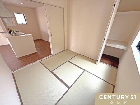 �a�� �y�a�m��4.5���z