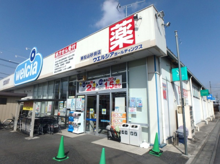���ӊ� �y�h���b�O�X�g�A�z�E�G���V�A�����R���c�X�F1822m