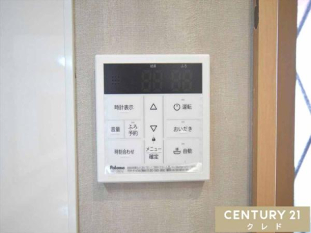 ���̑� �y�I�[�g�o�X�z
�{�^����ł�������OK�I�������肩��ۉ��܂Ŏ����i�s����I�[�g�o�X�V�X�e���B�����ƃL�b�`�������ɂ���̂ŁA�ǂ��炩��ł����g�����������܂��B