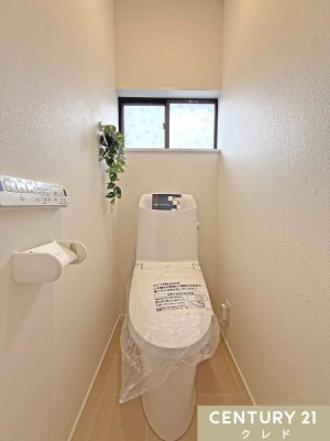 �g�C�� ���ւ̕��S�ɔz�����A���K�Ȑ������T�|�[�g���鉷�����@�\�t���g�C���ɐV�K�����ς݁B
�����t���Ă���̂Ŋ��C�����₷���ł��B