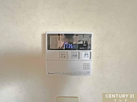 ���̑� �y�ǐ����@�\�t���z
�����~�ɂ��������ǂ������@�\�t���I
������ƒx�����ԑтɋA���Ƒ������S�ł��ˁI
�����C�������ɉ��ߒ������Ƃ��ł��܂�