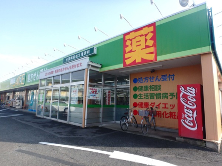 ���ӊ� �y�h���b�O�X�g�A�z�h���b�O�E�G�[�X���|���X�F833m