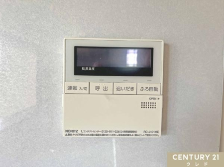 ���̑� �y�I�[�g�o�X�z
�{�^����ł�������OK�I�������肩��ۉ��܂Ŏ����i�s����I�[�g�o�X�V�X�e���B�����ƃL�b�`�������ɂ���̂ŁA�ǂ��炩��ł����g�����������܂��B