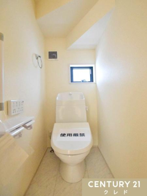 �g�C�� �����玩�R��������A���邭�u�₩�Ȉ�ۂ̃g�C���ł��B�������֍��t���Ŗ������K�B�����������₷���A�����ȏ�Ԃ�ۂ��₷���̂����͂ł��B