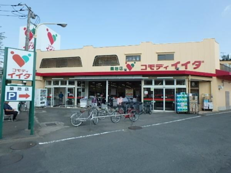 ���ӊ� �y�X�[�p�[�z�R���f�B�C�C�_���X�F60m