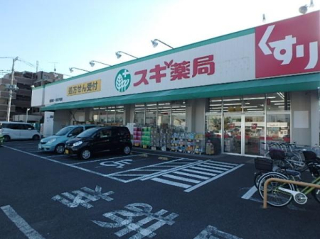 ���ӊ� �y�h���b�O�X�g�A�z�X�M�h���b�O��ѓX�F540m