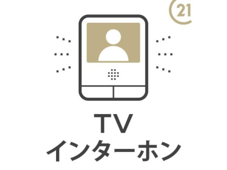 ���̑� �yTV�C���^�[�z���z
���K�҂̗l�q������TV���j�^�[�Ń`�F�b�N
�Ή��������Ȃ��Z�[���X��f��₷���A���q�l�ɗ���Ԃ�������Ƃ������S�I
�s�ݎ��̗��K�҂�^��ł��A�ƍߗ}�~���ʂ����҂ł��܂�