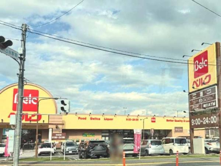 ���ӊ� �y�X�[�p�[�z�x���N��ÒJ�X�F2964m