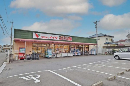 ���ӊ� �y�X�[�p�[�z�R���f�B�C�C�_�㕟���X�F1419m