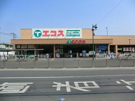 ���ӊ� �y�X�[�p�[�z�G�R�XTAIRAYA��z�����֓X�F720m�c�Ǝ���9�F00�`21�F45