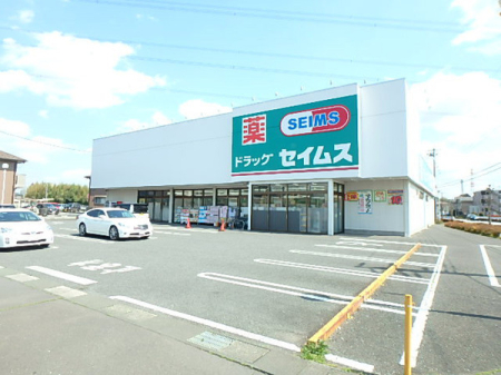 ���ӊ� �y�h���b�O�X�g�A�z�h���b�O�Z�C���X�߃�����{���X�F550m