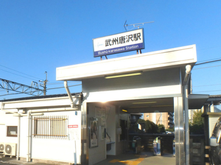 ���ӊ� �y�w�z���B����w(���� �z����)�F560m