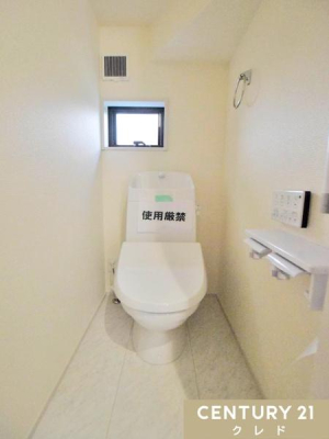 �g�C�� -