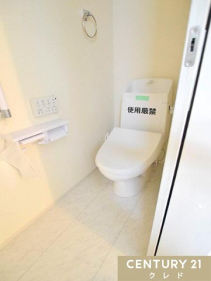 �g�C�� -