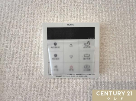 ���̑� �u�������w�Z�v�܂œk��12���B
���q�l���ʂ��₷�����S�̋������ł��B���������Ɨ]�T�����������Ԃ��m�ۂł���̂��������ł��ˁB

