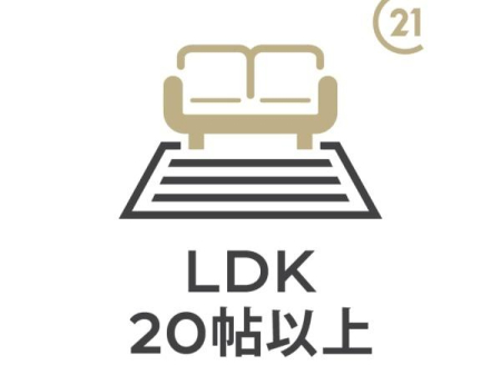 ���r���O �yLDK24���z
�e���̃��r���O�͑�l���̉Ƒ��E�F�l�������Ă���Ƃ��������20���ȏ�I
�D�݂̉Ƌ�ł̃��C�A�E�g���y���߂܂��B