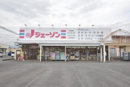 ���ӊ� �y�X�[�p�[�z�W�F�[�\����z�����X�F484m