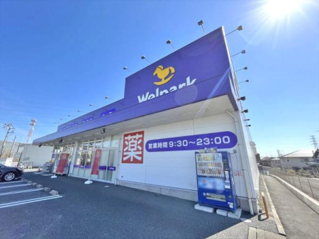 ���ӊ� �y�h���b�O�X�g�A�z�E�F���p�[�N ��z���˓��X�F700m