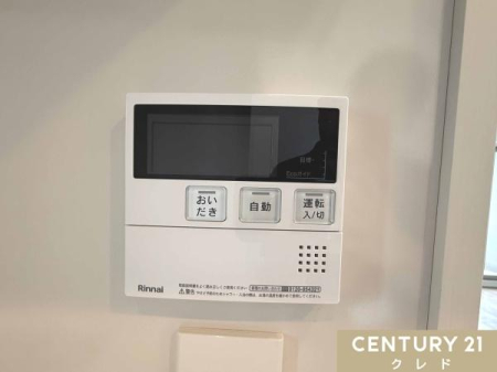 ���̑� �y�ǂ������@�\�t���z
�X�C�b�`1�ň��ʂ̓��𗁑��ɒ�������A�ۉ���ǂ����������邱�Ƃ��ł��܂��B�A��Ԃ��x���Ȃ��Ă������������C�ɓ��邱�Ƃ��ł��ĕ֗��I�����̃o�X�^�C�������K�ɉ߂����܂��B