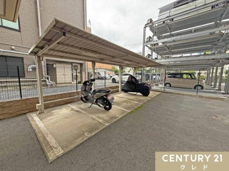 ���̑����p�� �y�o�C�N�u��z
�ʋ΁E�ʊw�Ȃǃo�C�N�����g���̂��Ƒ��������p���������܂��B
�i���z1000�~�j���󂫗v�m�F