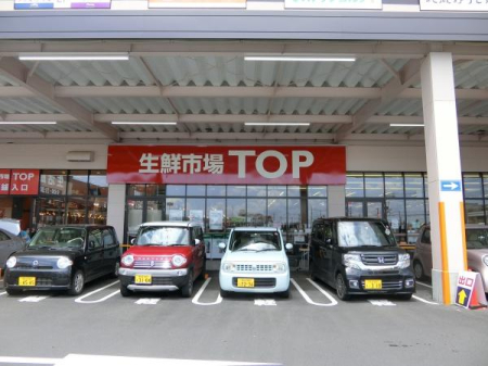 ���ӊ� �y�X�[�p�[�z���N�s��TOP�@�r�o���[�������R�F800m