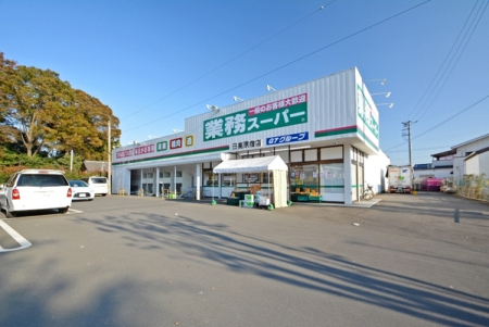 ���ӊ� �y�X�[�p�[�z�Ɩ��X�[�p�[�������h�X�F1590m