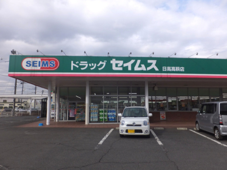 ���ӊ� �y�h���b�O�X�g�A�z�h���b�O�Z�C���X�������h�X�F464m