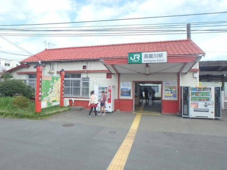 周辺環境 【駅】高麗川駅(JR 八高線)：1200�u