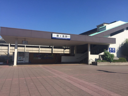 周辺環境 【駅】鶴ヶ島駅(東武 東上本線)：523�u