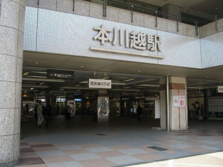 周辺環境 【駅】本川越駅(西武 新宿線)：2100�u
