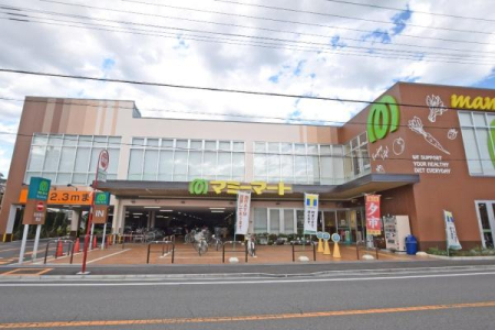 周辺環境 【スーパー】マミーマート神明町店：850�u