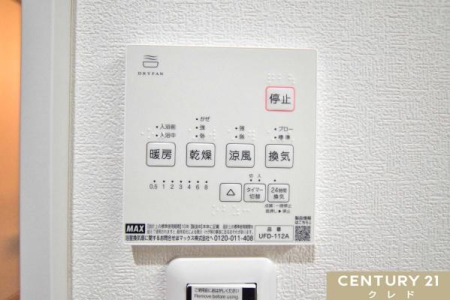 ̑ yCg[@z
~͗Aq[gVbN̊댯cB\ߗg߂Ă΁A~KŐSn悢oX^C܂B