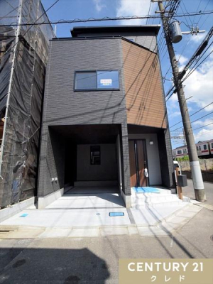 OʓH܂ތnʐ^ u㕟vwk14B
S8ȏ̂Ƃ肠3LDKIq܂̐Ƒ̃CtX^Cɍ킹āAꂼ̂łƂԂ߂܂B