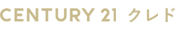 坂戸市・川越市・鶴ヶ島市の不動産(新築一戸建て・中古戸建・土地・中古マンション)はセンチュリー21クレド